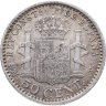 Купить Испания 50 сентимо (centimos) 1900