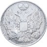 Купить 20 копеек 1837 СПБ-НГ