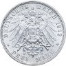 Купить Германская Империя (Вюртемберг) 3 марки (mark) 1912 F