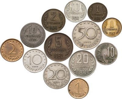 купить Болгария набор из 13 монет 1, 2, 5, 10, 20, 50 стотинок 1888-2000