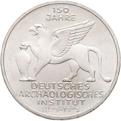 купить Германия 5 марок (deutsche mark) 1979 150 лет Немецкому археологическому институту
