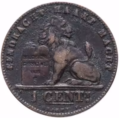 купить Бельгия 1 сантим 1882-1907 фламандская версия (DER BELGEN)