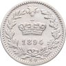 Купить Италия 20 чентезимо (centesimi) 1894 Знак монетного двора "KB" - Берлин