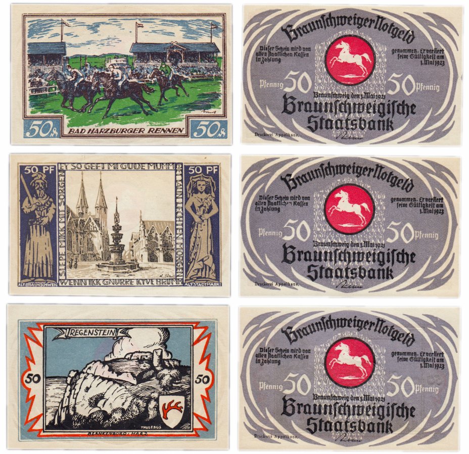 купить Германия (Саксония: Бланкенбург) набор из 3-х нотгельдов 1923