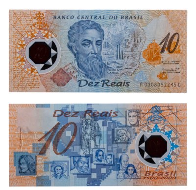 купить Бразилия 10 реалов 2000 500 лет открытия Бразилии