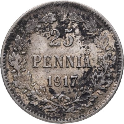 купить 25 пенни (pennia) 1917 S орел без корон, Российская Финляндия
