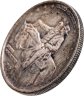 Купить США 50 центов (1/2 доллара, half dollar) 1925 "Мемориал Стоун-Маунтин"