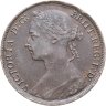 Купить Великобритания 1 пенни (penny) 1894