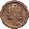 Купить Португалия 20 сентаво (centavos) 1925