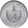 Купить Куба 20 сентаво (centavos) 2010