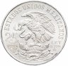 Купить Мексика 25 песо (pesos) 1968 год (Олимпийские игры)