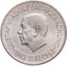 Купить Швеция 5 крон 1962 "80 лет со дня рождения Густава VI Адольфа"