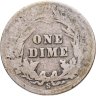 Купить США 10 центов (дайм, one dime) 1905 S Barber Dime знак монетного двора: "S" - Сан-Франциско