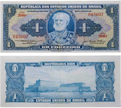 купить Бразилия 1 крузейро 1956 Pick 150c