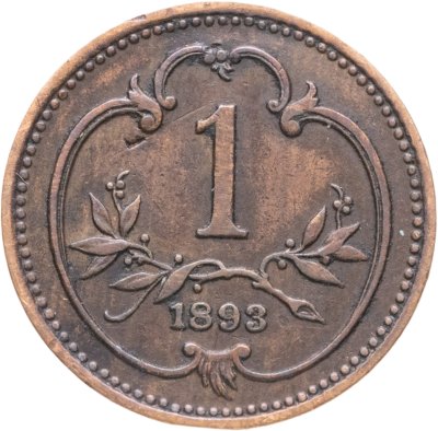 купить Австрия 1 геллер (heller) 1893