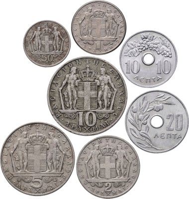 купить Греция набор из 7 монет (10, 20 и 50 лепт 1, 2 , 5 и 10 драхм) 1966 - 1970 год - король Константин II