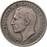 Купить Югославия (КСХС) 2 динара 1925