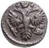 Купить денга 1731   над годом две черты