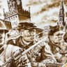 Купить Тарелка настенная "65 лет победы", фарфор, деколь, золочение, Дулевский фарфоровый завод (Дулёво), фарфор, деколь, золочение, Дулевский фарфоровый завод (Дулёво), СССР, 2010 г.