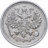 Купить 10 копеек 1909 СПБ-ЭБ