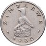 Купить Зимбабве 5 центов (cents) 1988