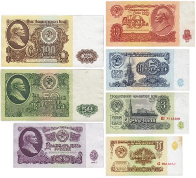 Как менялось производство банкнот на протяжении трех веков