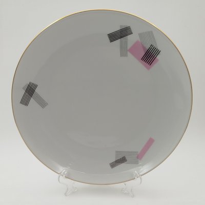 купить Блюдо с геометрическим декором, Cornelia Loucky Carlsbad, фарфор, деколь, золочение, Чехословакия, 1960-1980 гг.