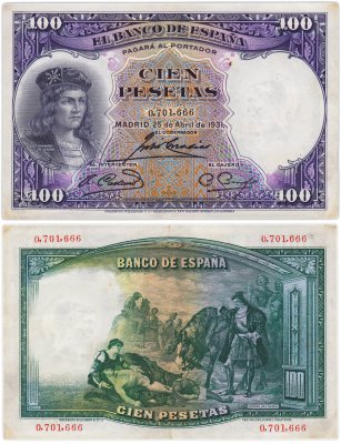 купить Испания 100 песет 1931