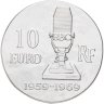 Купить Франция 10 euro (евро) 2015 «Шарль де Голль»