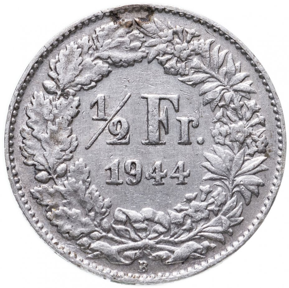 купить Швейцария 1/2 франка (franc) 1944