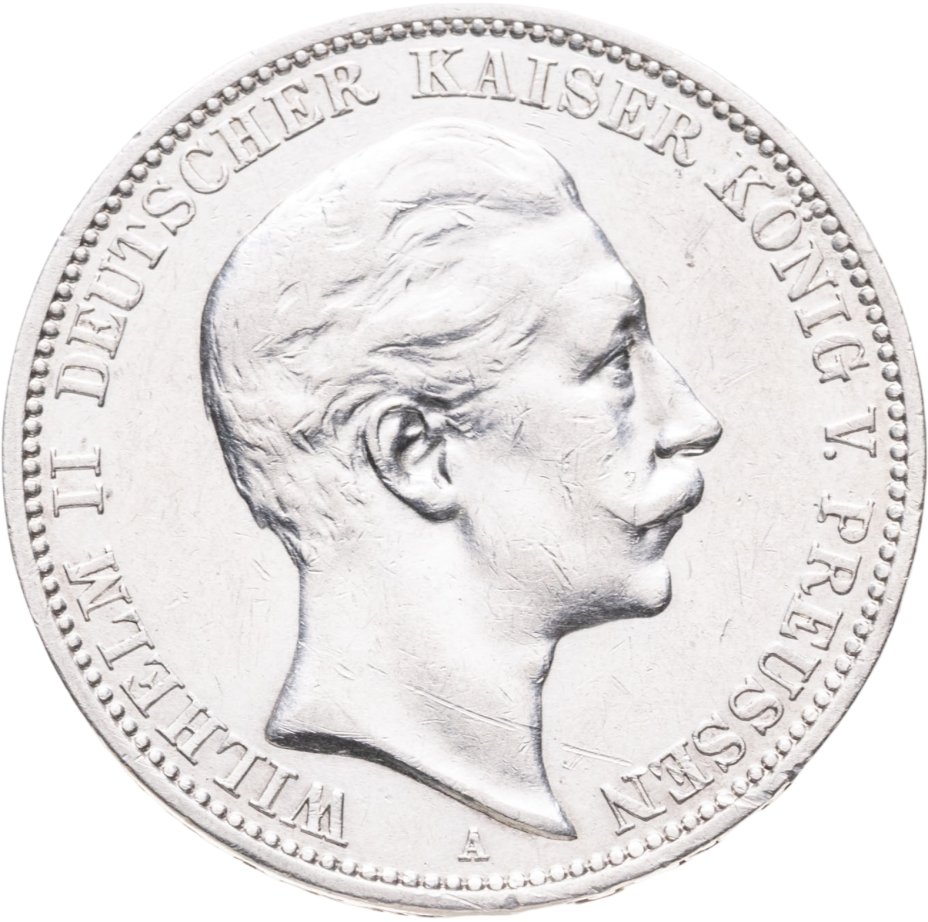 Купить Германская Империя, Пруссия 3 марки (mark) 1910