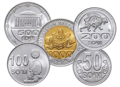 купить Узбекистан полный набор из 5 монет для обращения 2018-2022 гг.
