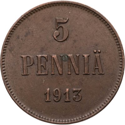купить 5 пенни (pennia) 1913 Российская Финляндия