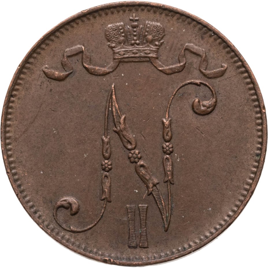 купить 5 пенни (pennia) 1913 Российская Финляндия