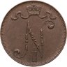 Купить 5 пенни (pennia) 1913 Российская Финляндия