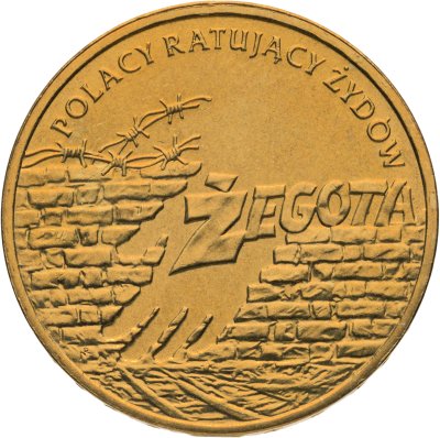 купить Польша 2 злотых 2009 "Поляки, спасавшие евреев"
