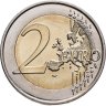 Купить Франция 2 евро (euro) 2021 75 лет ЮНИСЕФ