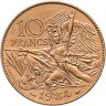 Купить Франция 10 франков (francs) 1984 "200 лет со дня рождения  Франсуа Рюда"