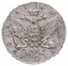 Купить 1 рубль 1760 СПБ-TI-ЯI