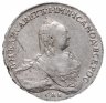 Купить 1 рубль 1760 СПБ-TI-ЯI