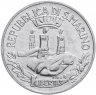 Купить Сан-Марино 5 лир 1982 "Социальные достижения"
