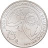 Купить Португалия 7,5 евро 2020 "500 лет кругосветному плаванию Магеллана. Прохождение пролива 1520"
