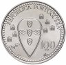 Купить Португалия 100 эскудо (escudos) 1985 "800 лет со дня смерти Короля Альфонсо Энрике"
