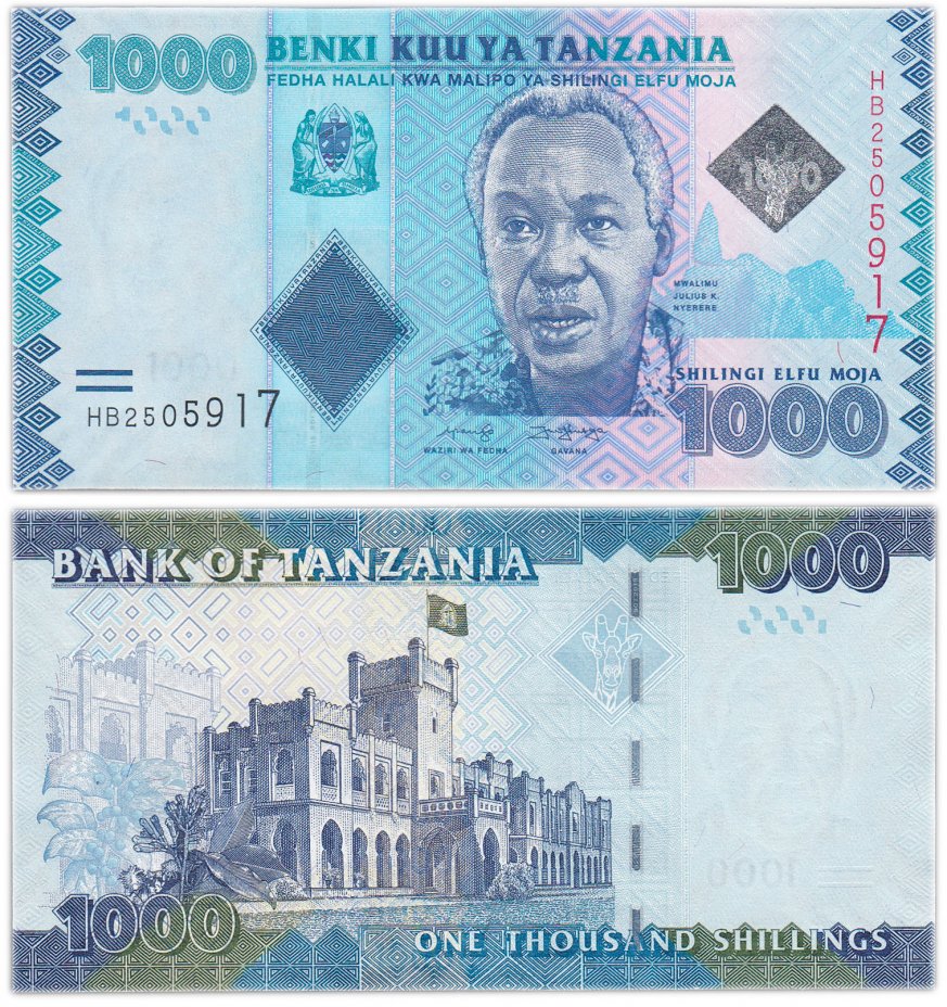 купить Танзания 1000 шиллингов 2010 (2019) (Pick 41c)