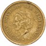 Купить Нидерландские Антильские острова 1 гульден (gulden) 1989-2013 Беатрикс, случайная дата