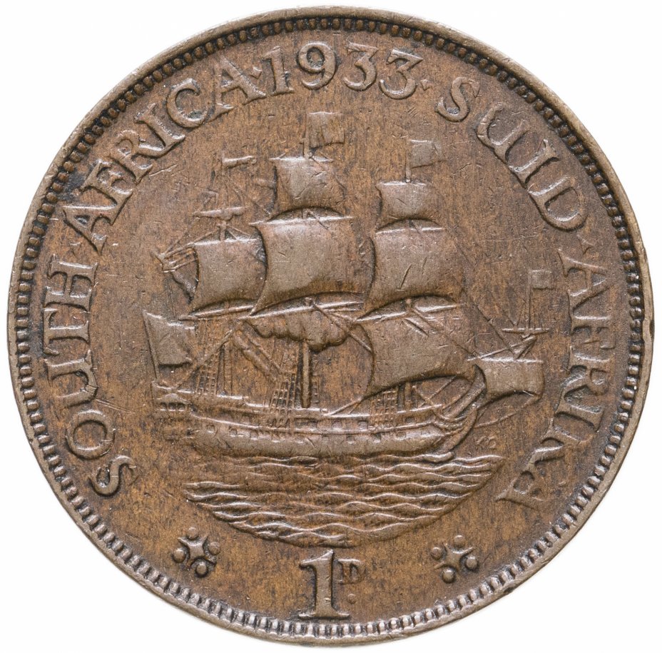 купить ЮАР 1 пенни (penny) 1933