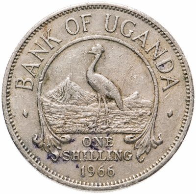 купить Уганда 1 шиллинг (shilling) 1966