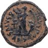 Купить Римская империя, император Валентиниан II, 388–392 гг., АЕ4