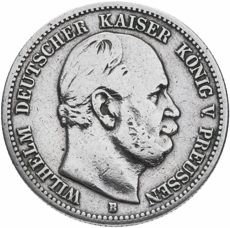 купить Пруссия 2 марки 1876