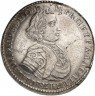 Купить полтина 1706 года новодел